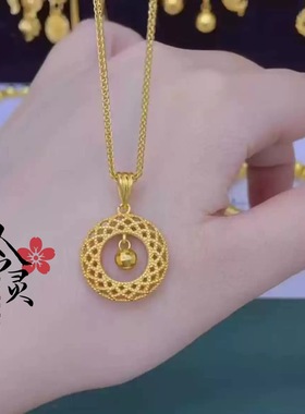 越南沙金花丝平安扣转运吊坠