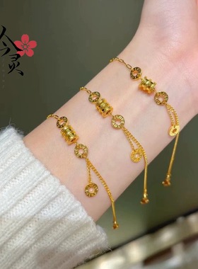 金店同款转运珠小蛮腰黄金色手链