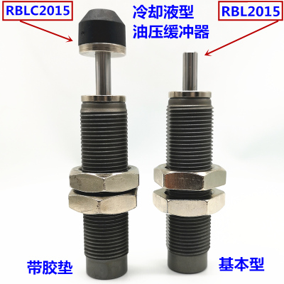 SMC型气缸减震高频油压缓冲器RBL/RBCL/RBC/RB2015/2525/2725S