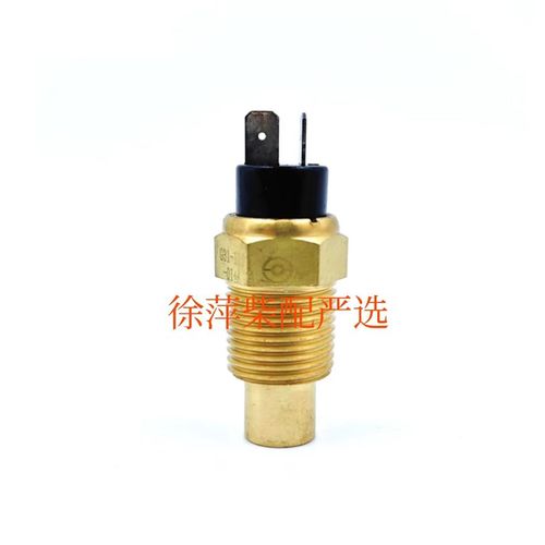 G31-112-01+A温度传感器上柴G128/SC15G水温探头油温表油温传感器