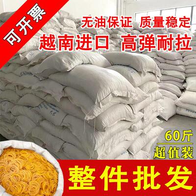 越南橡皮筋高弹力耐用牛皮筋工业橡胶圈橡皮圈黄色皮筋整件60斤装
