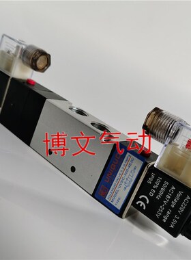 三位五通电磁阀UVSC-330-4E2C UVSC-300-4E2C换向阀