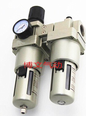 TC5010-10 06D TW5000-10 TL5000-10 06气源处理二联体过滤减压