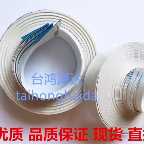 理光3600 3601激光商用图文蓝图打印复印机理光工程3601排线
