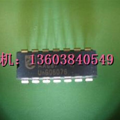 CD40106 双皇冠卖家