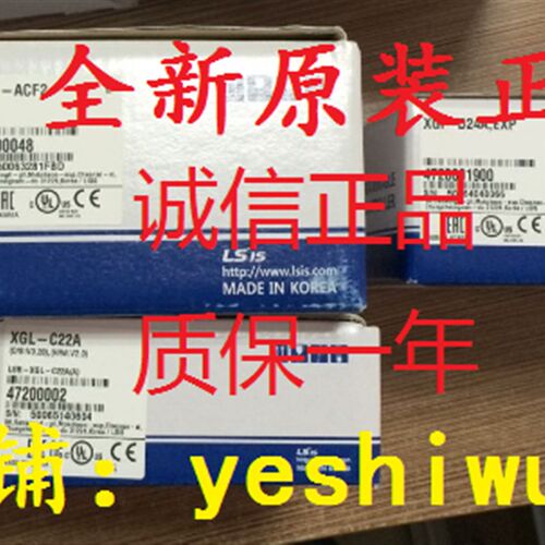 LS产电XGP-ACF1 XGP-ACF2 XGP-AC23 DC42 电源模块全新原装正品