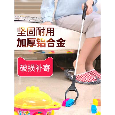 东/拾荒钳长柄拾荒钳加长铝合金棒卫生级垃圾钳