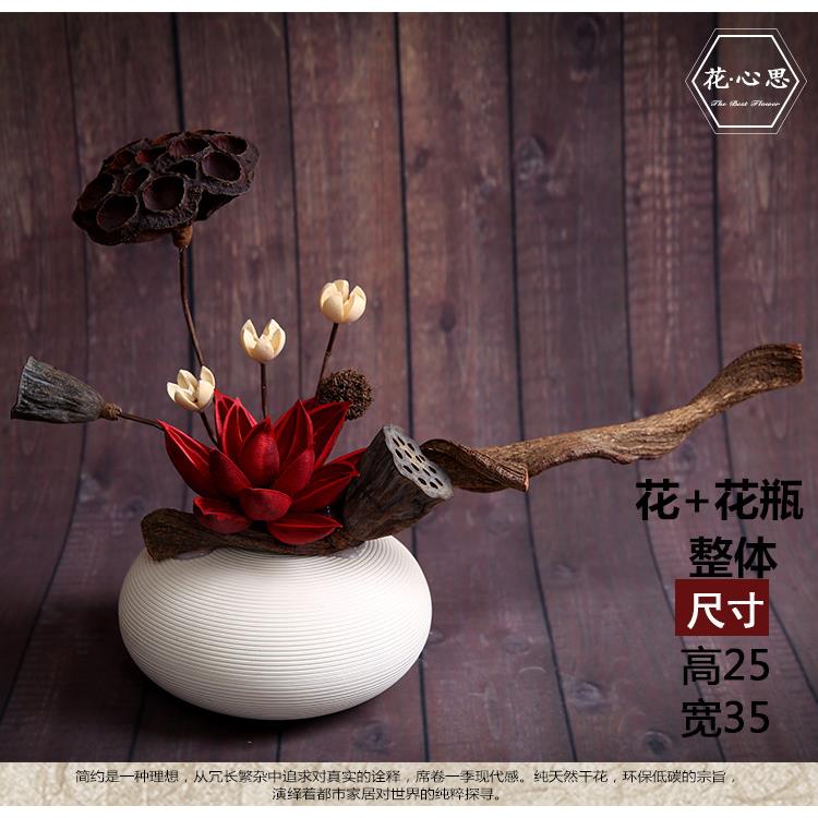 干燥花真花莲蓬天然荷花礼品满天星花艺装饰客厅餐桌摆件干燥花束