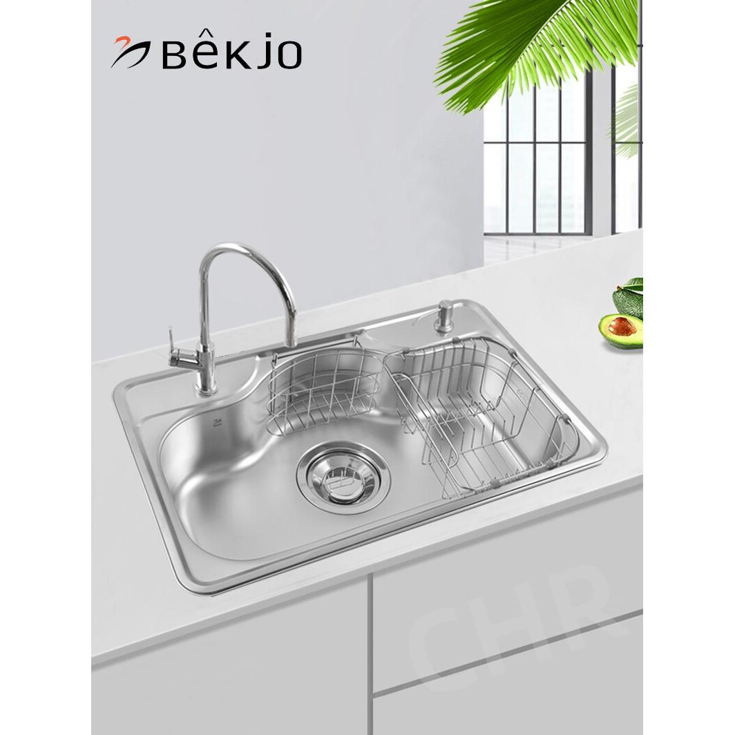 韩国白鸟不锈钢水槽大型单槽厨房洗碗槽在柜台蔬菜盆Ds780水槽盆