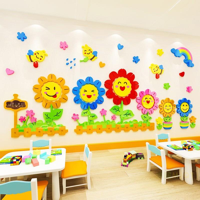 幼儿园墙面装饰向日葵3D立体墙面贴纸儿童房小学走廊踢脚板环境布