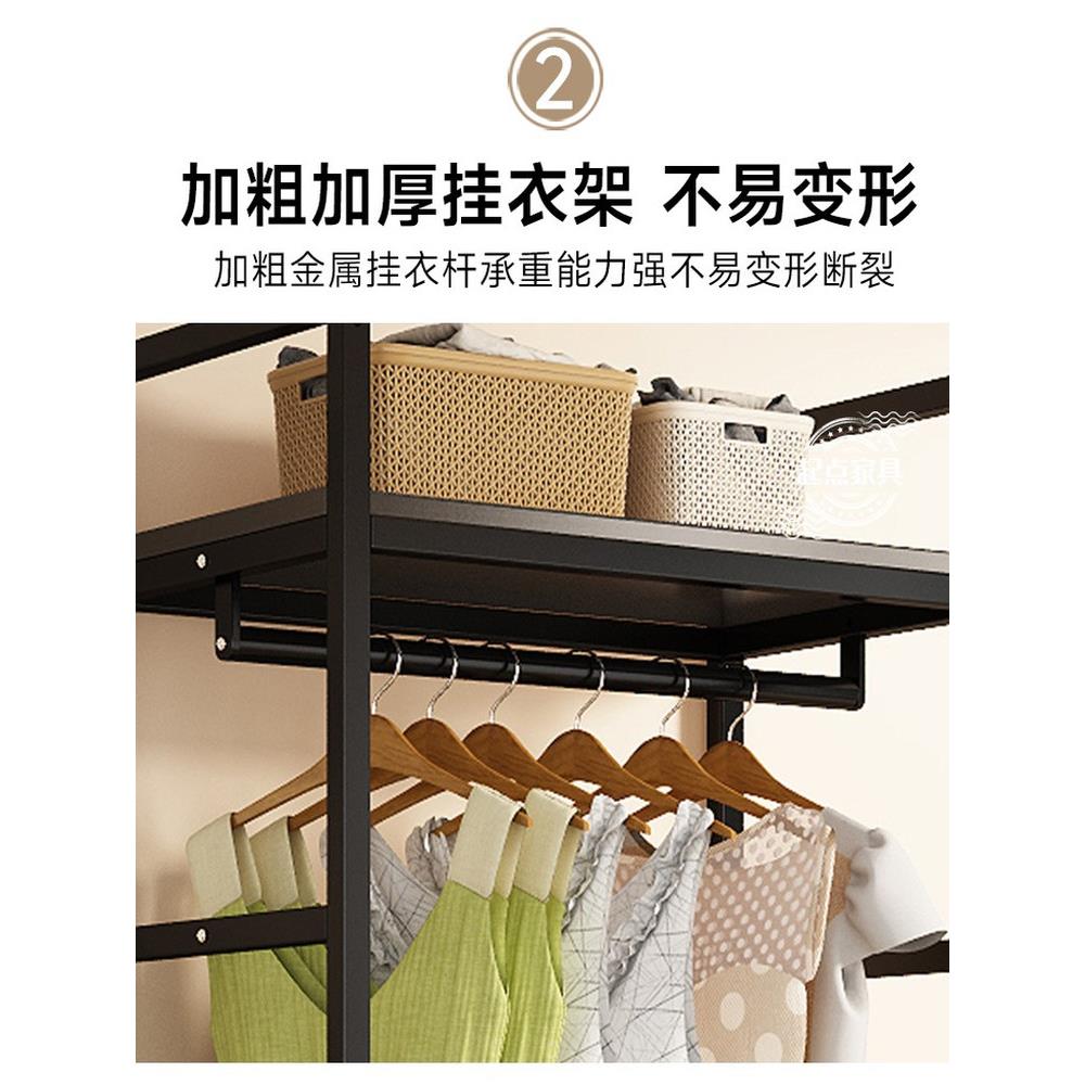 【加厚管包安装】开放式衣帽间架子组装卧室金属衣架货架衣柜铁艺