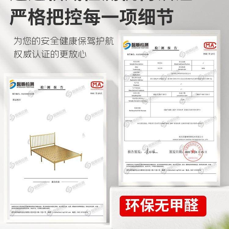 现代简约双人铁加粗厚加家用铁艺床成人儿童单DTH人钢架铁床架床,家装主材,卫浴五金组合套装/挂件套餐,淘宝优惠券,粉丝福利购,淘宝优惠卷