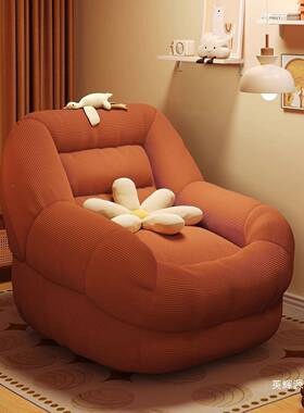 卧懒人PZX沙发窝室窝椅阳单人小沙发榻榻米座椅客可躺可睡台厅休