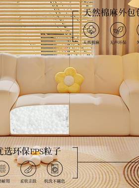 懒人沙发型豆发袋闲可躺可睡单双人沙发卧室小沙出租房小户休CYY