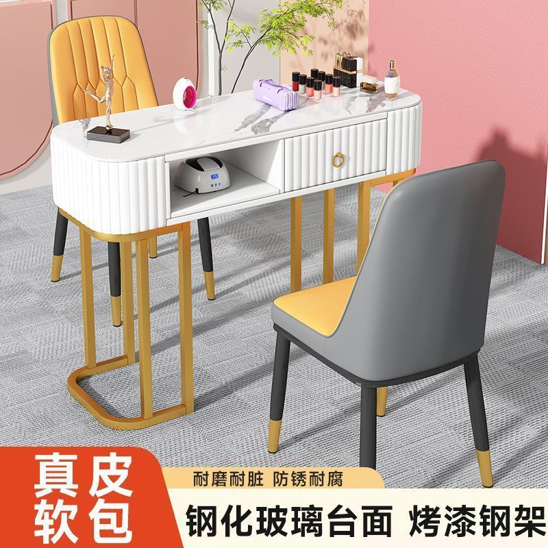 轻奢美甲桌单人小型一人美甲台美甲店桌椅带抽屉套装网红美甲桌子