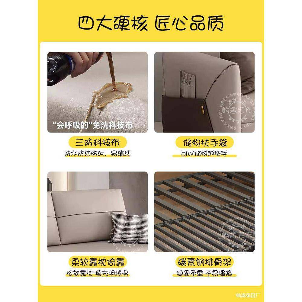 沙发办公室商GSC务午床休睡二合一体两用可折技叠式觉科布艺黑色,标准件/零部件/工业耗材,车间地垫,淘宝优惠券,粉丝福利购,淘宝优惠卷