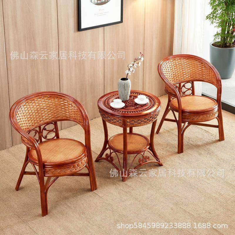 工植厂藤椅茶几组合物真藤靠背椅藤编休供闲家用阳台藤椅三件MJC,商业/办公家具,商用藤编家具,淘宝优惠券,粉丝福利购,淘宝优惠卷