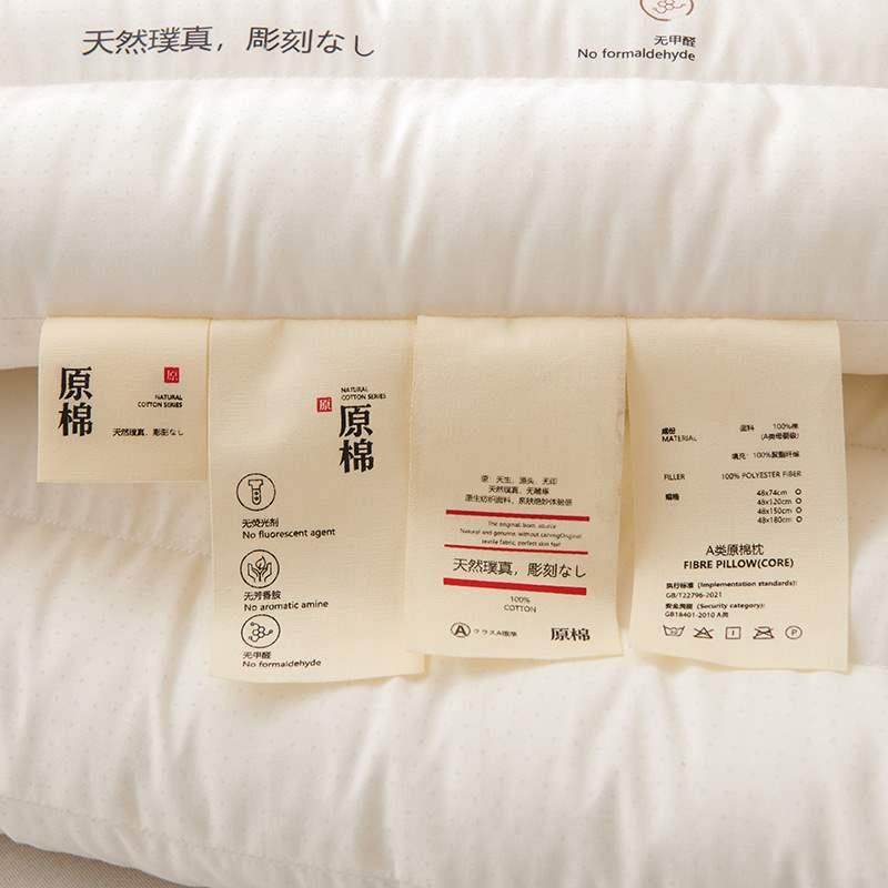 A类双人长条枕长头情侣枕枕护颈一低枕体枕芯xy5h38Kx家用加款批,床上用品,U型枕/便携枕,淘宝优惠券,粉丝福利购,淘宝优惠卷