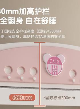 XMF213床双粉1白挂梯全实木上下双层床KGXMF211小户型宿舍高低床