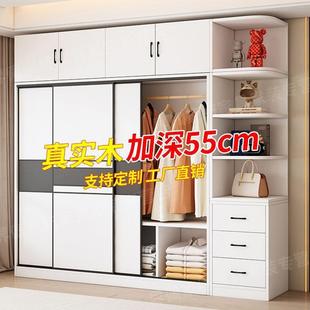 实木衣柜物用卧室55cm深大衣柜简约DYQ现代储挂式悬大空家间衣橱