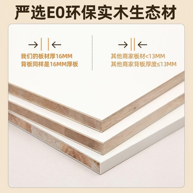 柜实木挂斗衣斗抽架一985体2025新款屉柜卧室客厅置物柜五柜子床