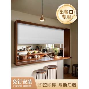 ?口菜窗挡板口出餐推拉窗出菜口外卖口推拉门饭店挡风窗884传帘子