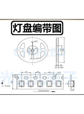 贴片led珠贴片灯珠02灯偏珠冷白蓝色灯光灯发光二极管灯smQDF0d光