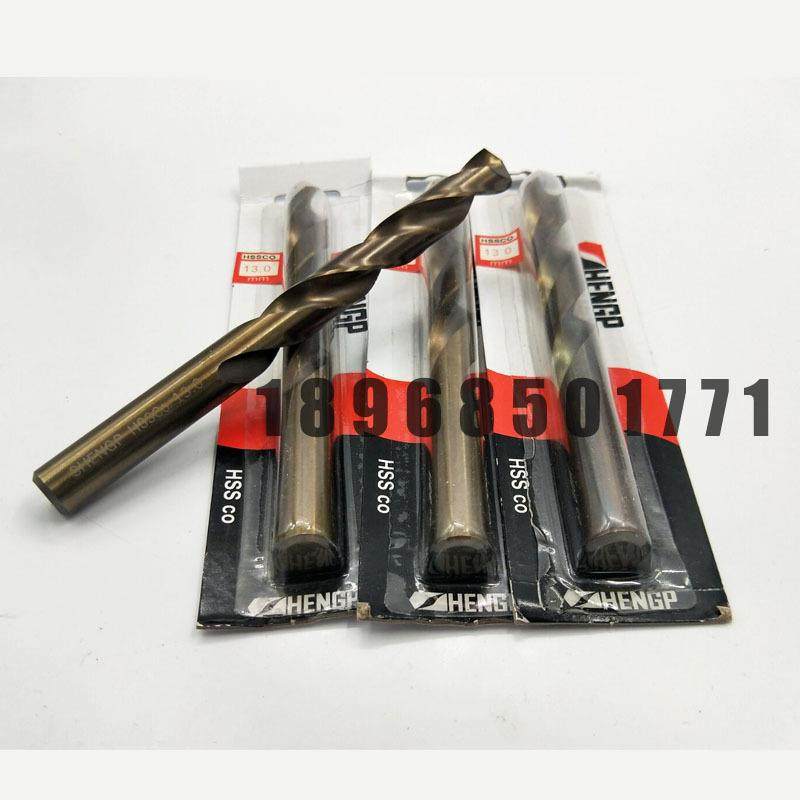 HENP圣牌不锈钢RPR钻/含钴钻头/直柄麻花头17.1/1G8.1/19.1钻/1头