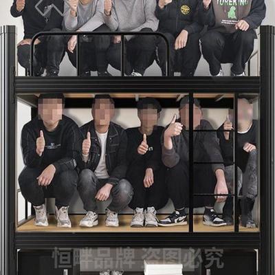 上下铁铺双层床床双人高架低床两层员工学PYF生宿舍公出寓租房铁