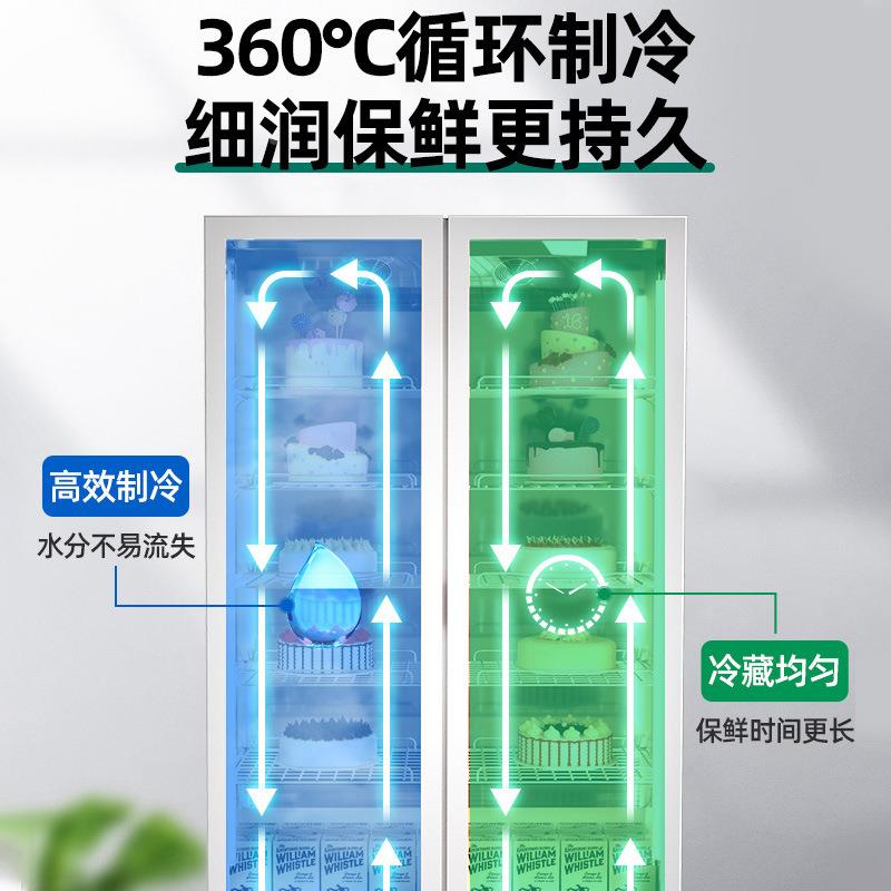 世立式蛋糕展柜网红甜品西点烘焙商猛冰PMO箱水果风冷示冷藏用保