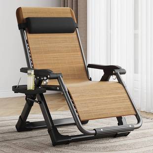 实躺椅折叠午休家人用阳台休闲午睡靠椅子懒可躺夏天人老945单结