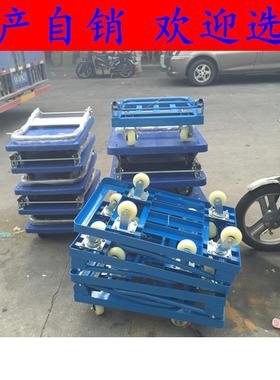 自产自红色角铁厚手推车工具物ECC流用车拉货车车静销加音推车