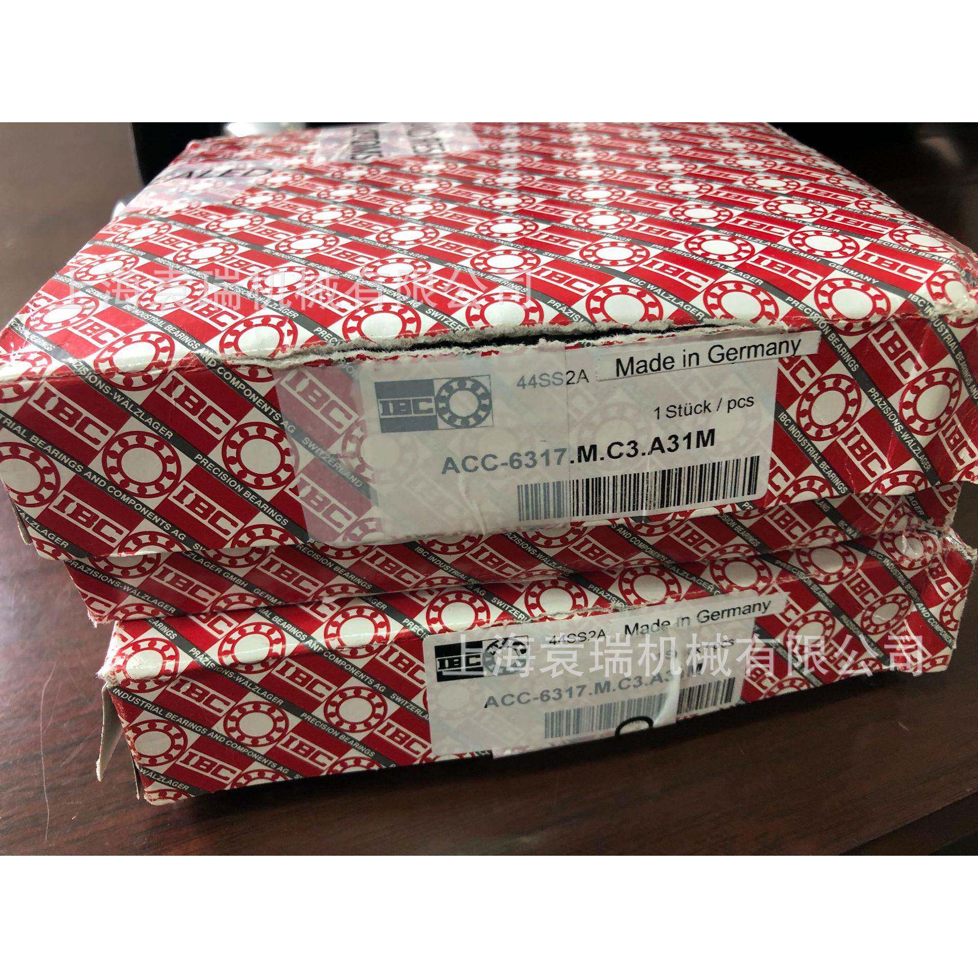 德国882IC轴承7016.ETPA.P2磨A.D.BM秦川机床YK72B36A数控齿机轴