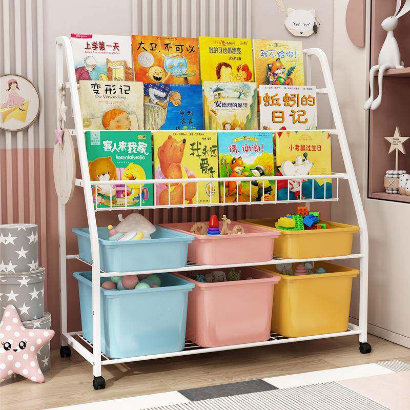 儿童玩具柜收家纳架宝宝LJX绘本书架用书置物架儿幼园多层落地插