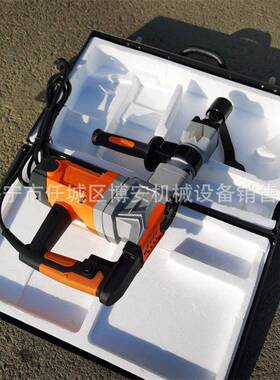 混凝土破碎电镐大功Z1G-YL-0率墙Z电镐1G-Y8L-010路拆面破碎镐