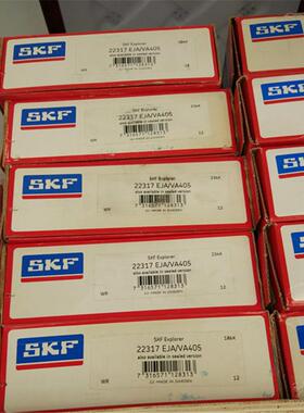 221312/VA405瑞典轴承22313231422235223162231调心滚子72E231822