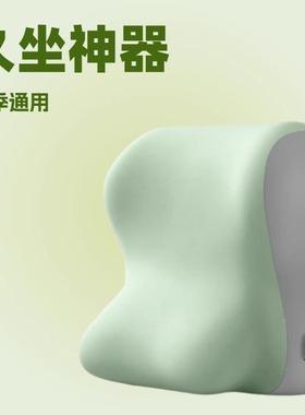 床靠头靠大垫靠背护沙腰发客厅床BBH上靠背垫老人软包枕宿舍学生