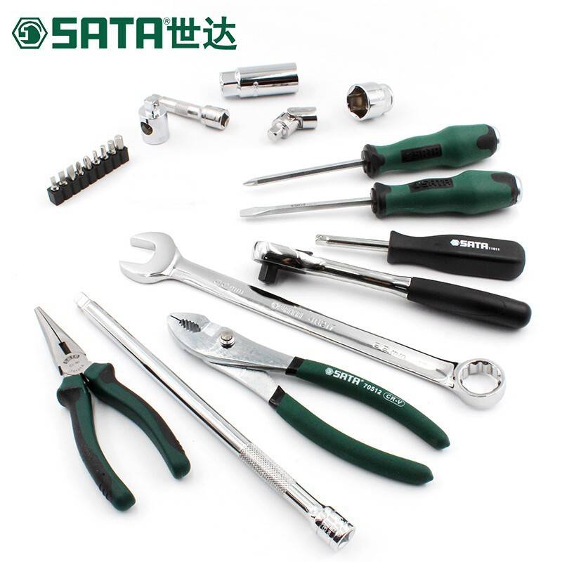 世达工具箱56件套装组合棘轮套筒扳手汽修汽保工具修理修车 09509