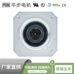 175速mm带支架离心风冷机工业调防RAW潮排风架带风机