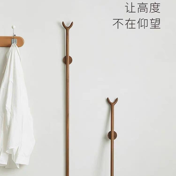 创实木晾挑衣杆服意取x-8衣木制衣衣叉杆家用挂衣撑衣杆