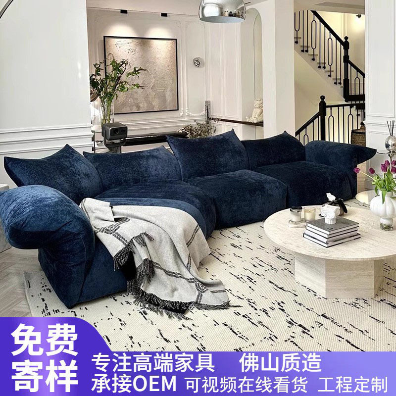 意式轻奢花瓣沙发新款摩图雪尼尔绒客厅设计师创意异形网红布沙发