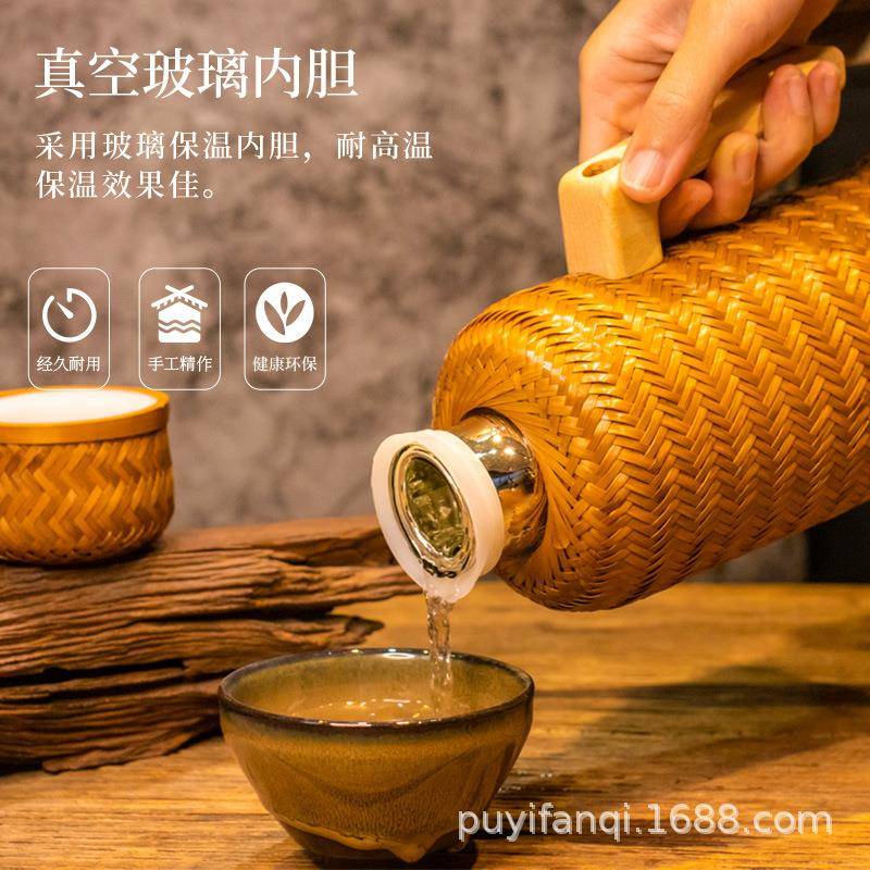 竹编式家用热水瓶室水开无品牌/瓶传统木老塞玻璃内胆保茶温壶民