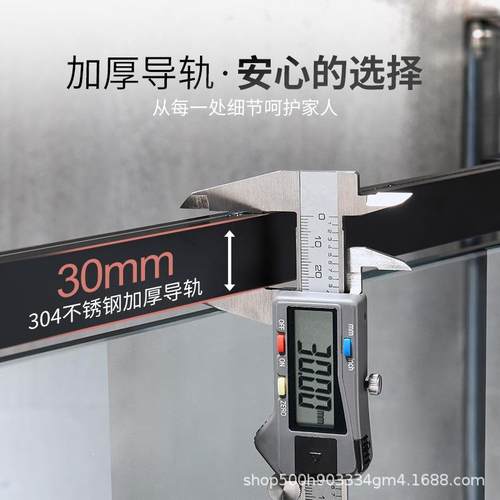 整体方形淋浴51房不锈钢玻隔断分平L型卫生间开门干湿离简璃易浴