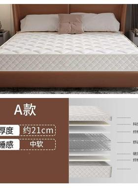 床垫家用弹簧床垫厚1米.XVP51.8米椰棕加硬软2垫0cm厚其他床垫