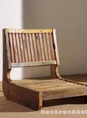 老榆木靠背椅用PRD厅阳凳台休闲椅新中式榻榻米单人椅客实家木矮