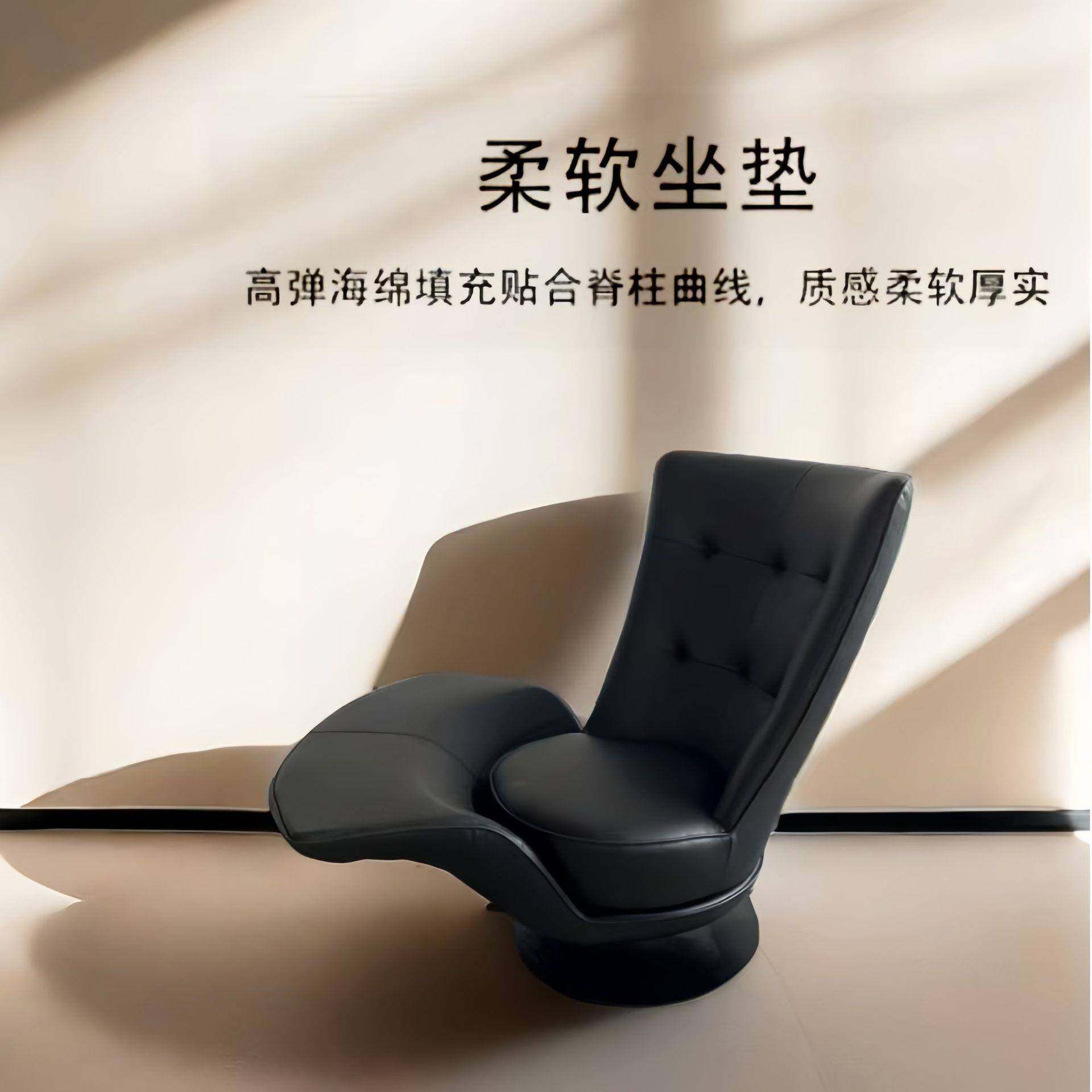 Desede飞碟椅意转式极风客厅沙发椅艺术设计旋手单简人COW沙扶发,标准件/零部件/工业耗材,车间地垫,淘宝优惠券,粉丝福利购,淘宝优惠卷