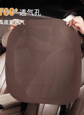 红旗h5座椅567垫h7h9hs3hshs7qm5hq95专用汽车e坐垫四季座垫