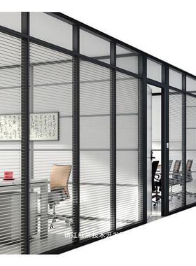 百叶办公玻室璃隔断隔双墙化玻钢带隔销单CFL防火玻璃磨砂定半铝