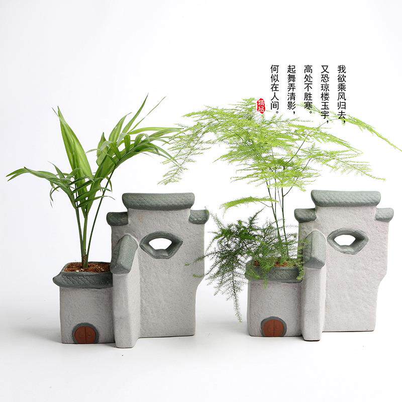 当初陶素DC158江南景水乡老家屋多肉陶瓷花盆居微观大观园房子绿