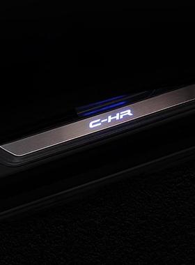 CHR16-23CE-HR专用改装外置门槛款条蓝灯外迎宾踏板L489D外门槛条